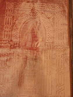 Velvet Muslim Prayer Rug.