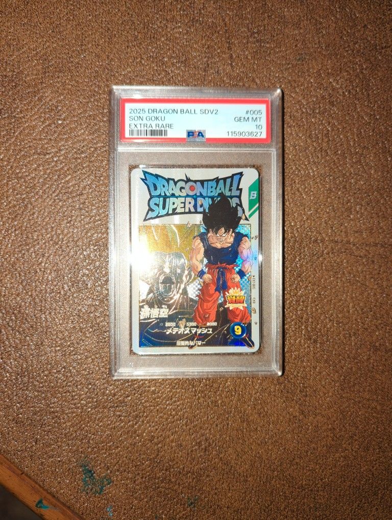 Dragon Ball Divers Goku Extra Rare Gem Mint 10