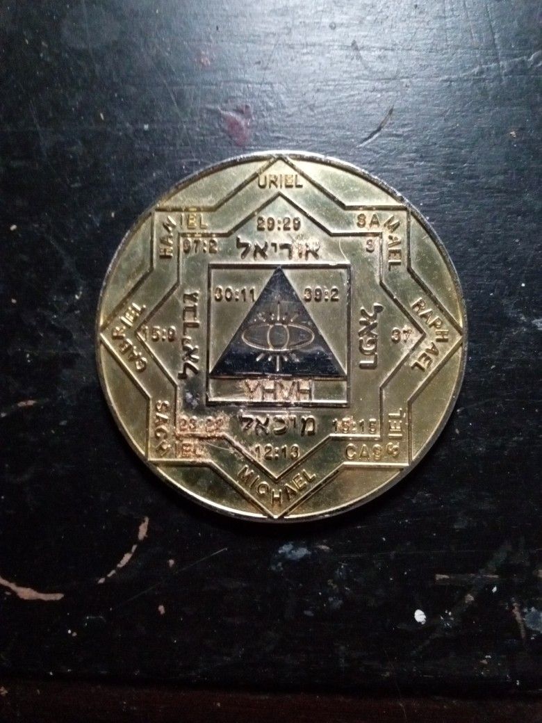 Religious Protection Medallion Coin
