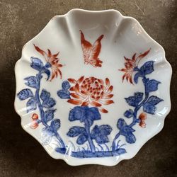 Antique Vista Alegre Porcelain Dish