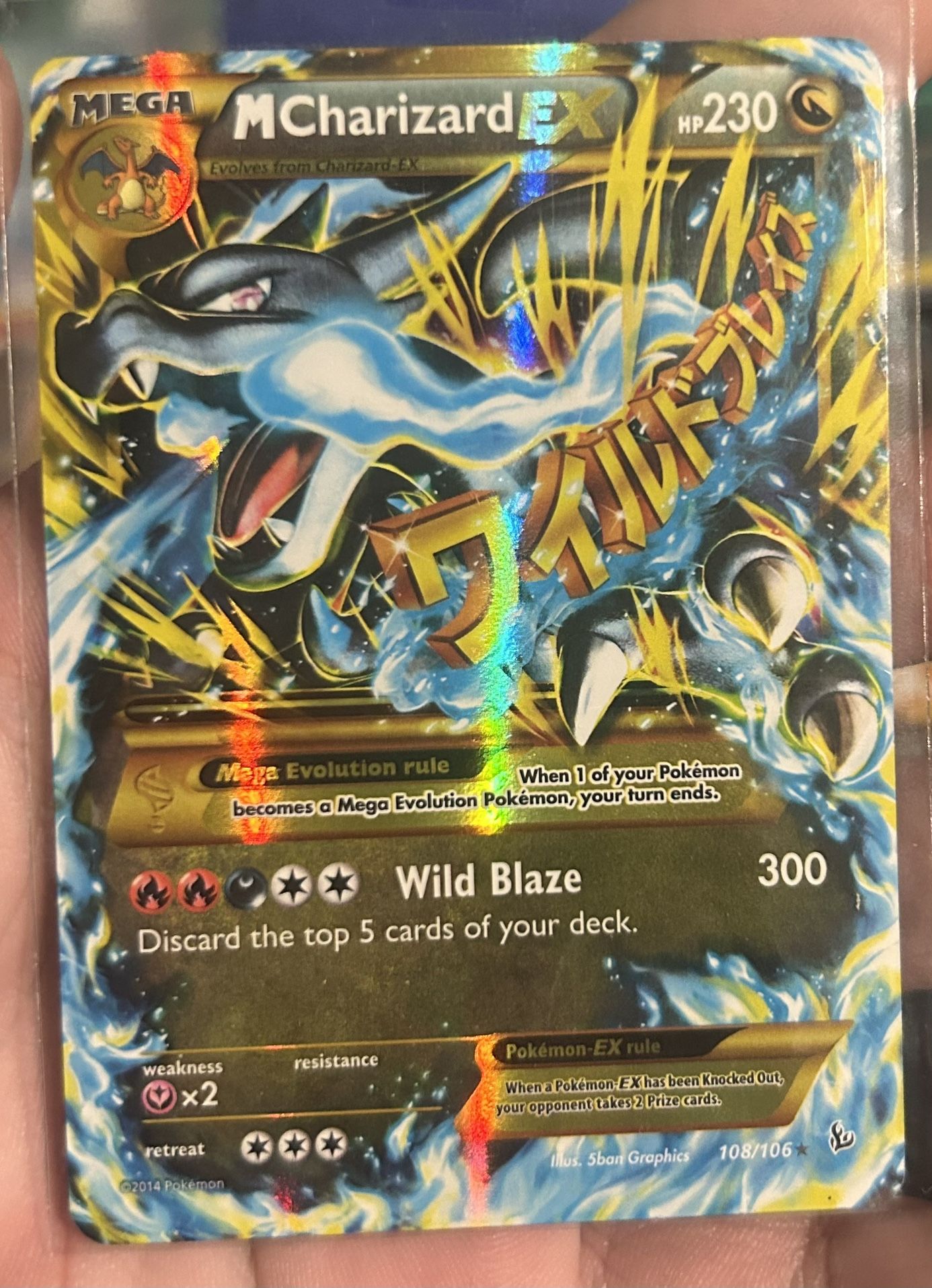 M Charizard Ex (X) (Secret) XY Flashfire (mp/altered)