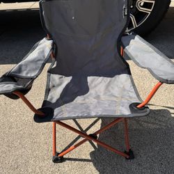 REI kids Chair 