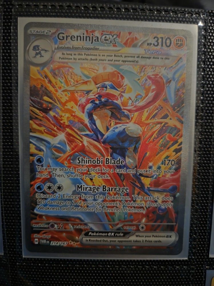 Greninja EX Special Illustration Rare