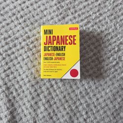 Japanese Pocket Dictionary 