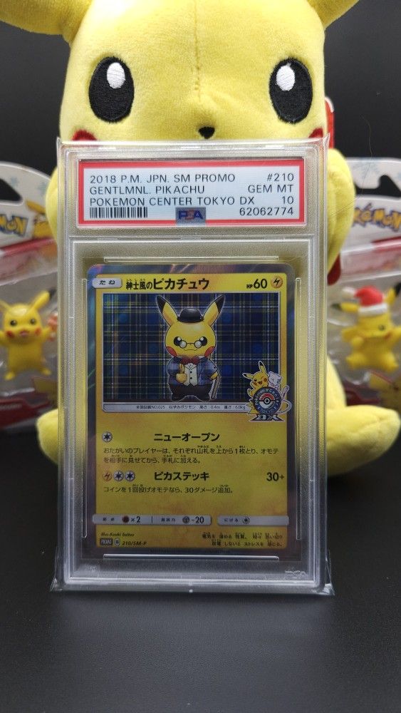 Gentlemen Pikachu 2018 Tokyo Promo PSA 10