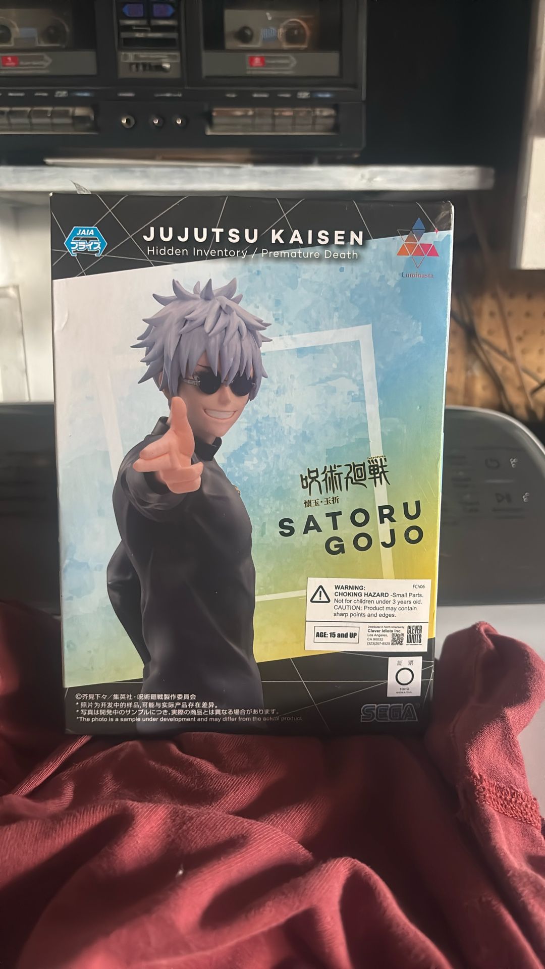 Gojo Action Figure
