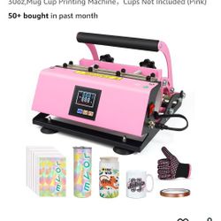 Entire Sublimation Business 
