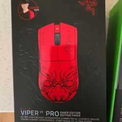 Viper V3 Pro Faker Edition 