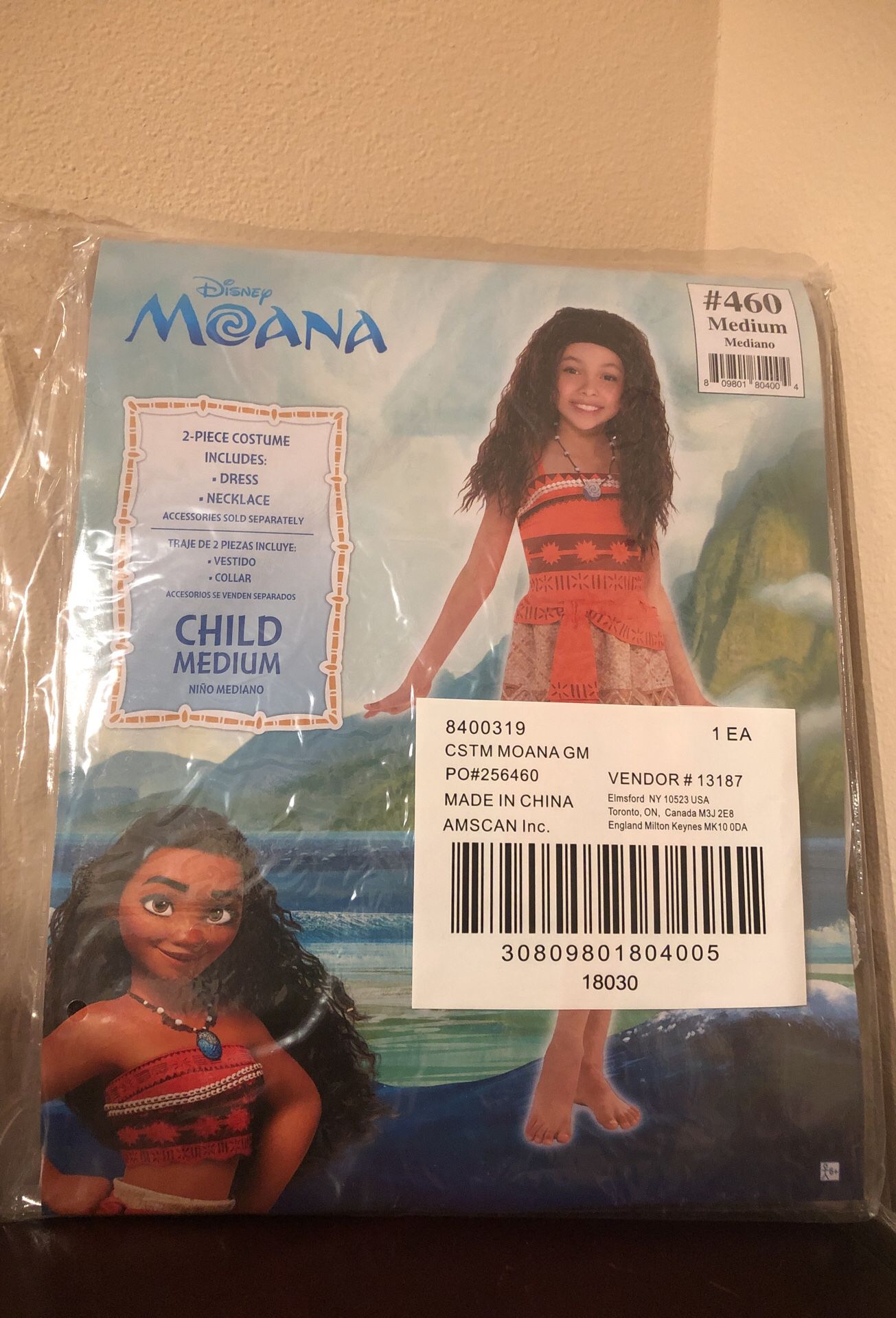 Moana Disney costume (size 8-10) kids