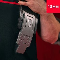 SBD BELT