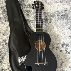 Ukulele (MAHALO)