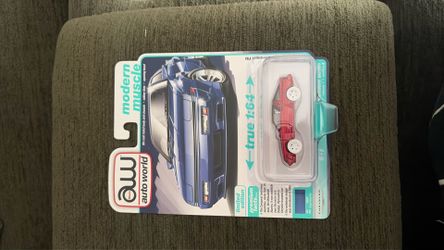 Auto World ‘88 Chrysler Conquest TSi