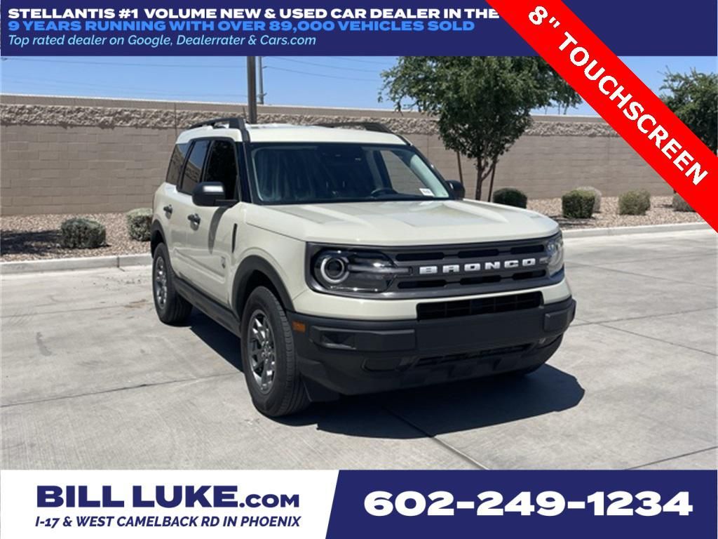 2024 Ford Bronco Sport