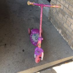 Scooter