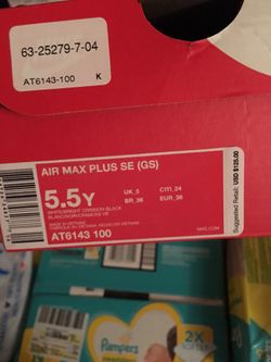 Girl air max plus se size 5.5y