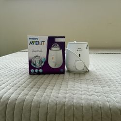 Phillips Avent White Bottle Warmer