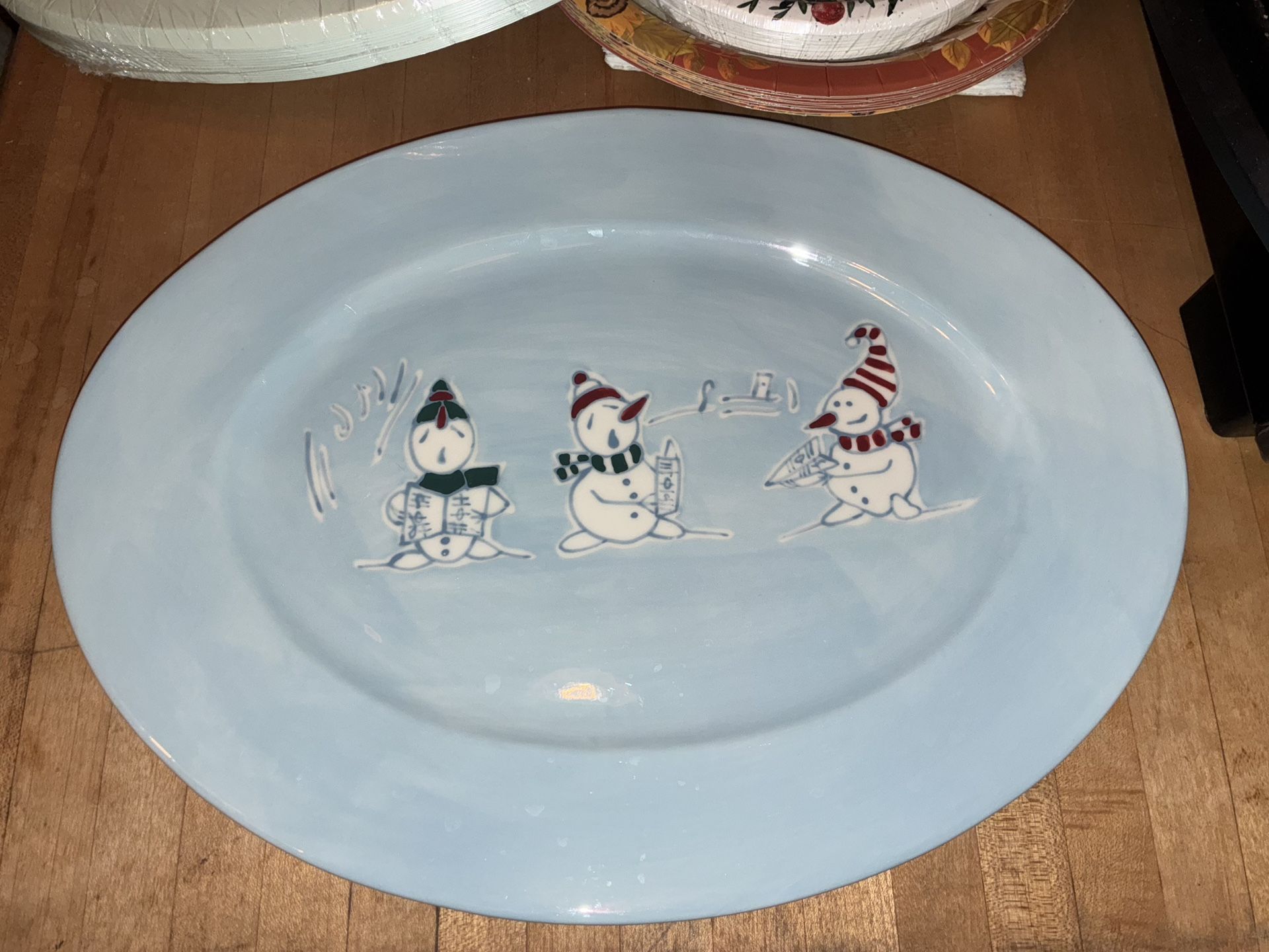Eddie Bauer Platter