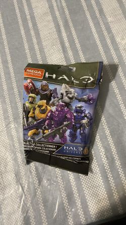 Halo blind bags