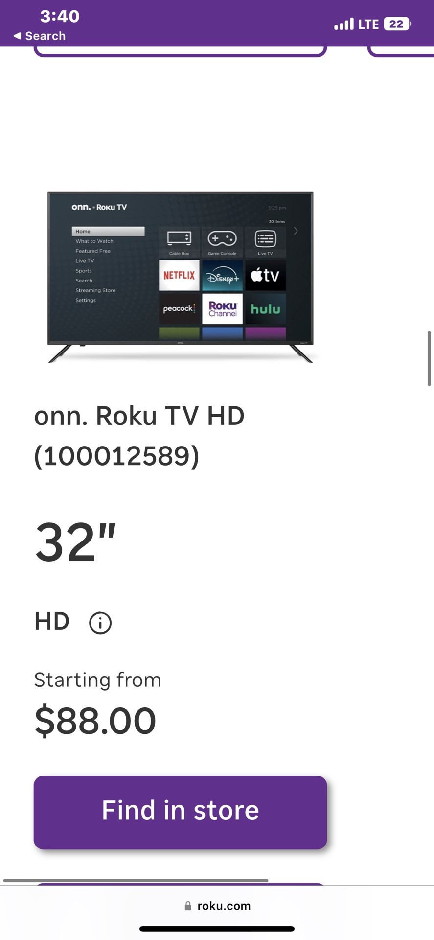 ROKU TV EXCELLENT CONDITION