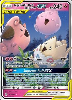 Togepi & Cleffa & Igglybuff GX - SM - Cosmic Eclipse (SM12)