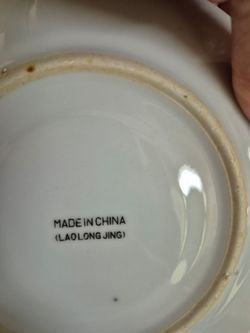 Holy Wreath Fine China