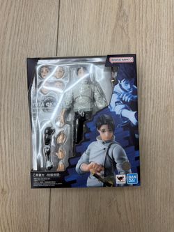 Sh figuarts yuta