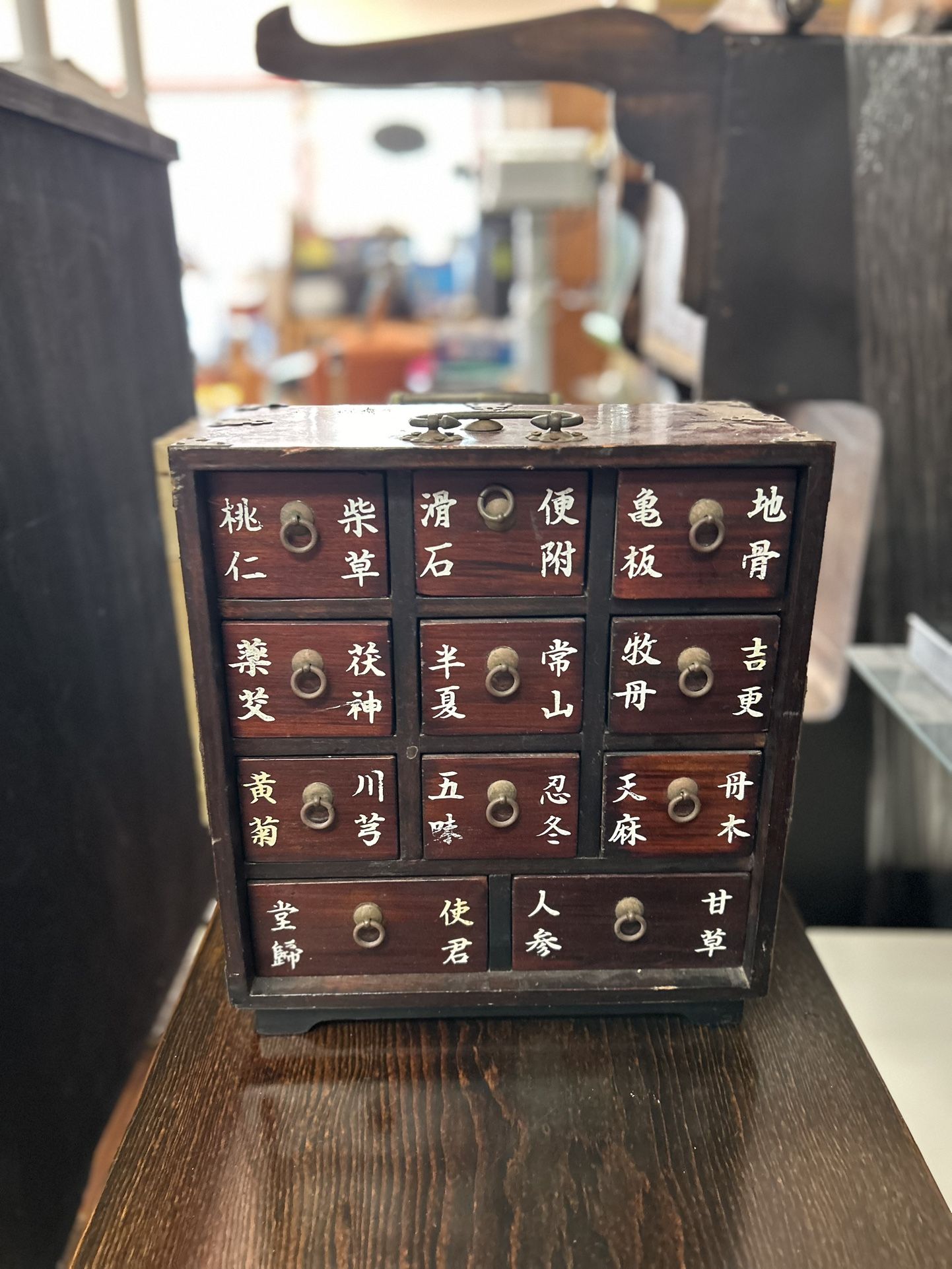 Antique Chinese Herbal Medical Chest
