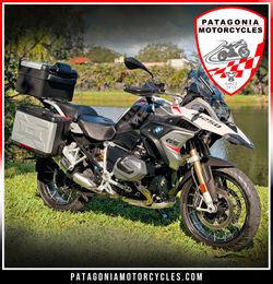 2023 BMW R 1250 GS