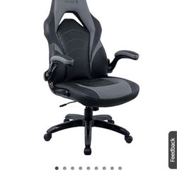 black gaming/office chair
