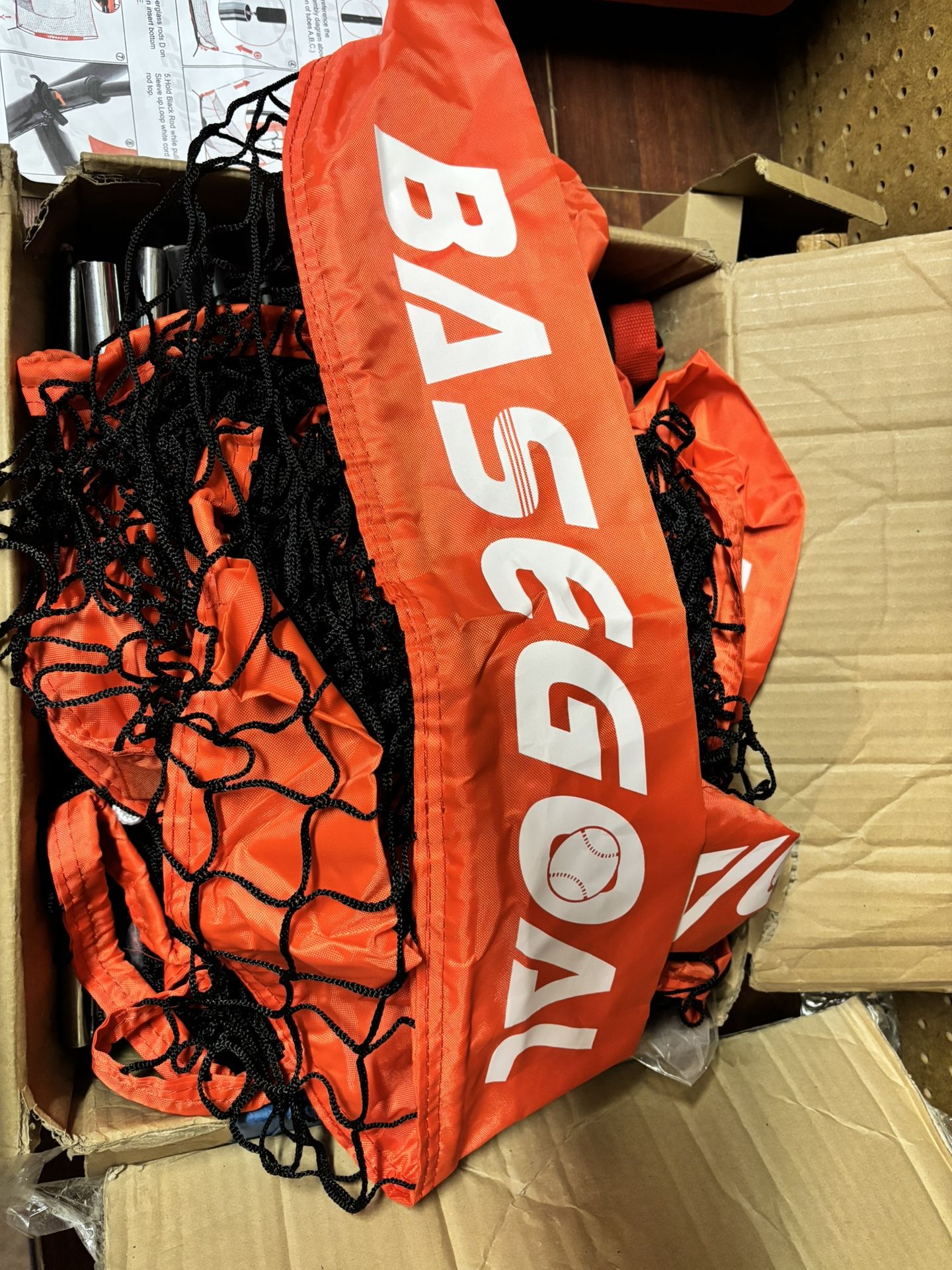 7'×7' Baseball Softball Practice Net