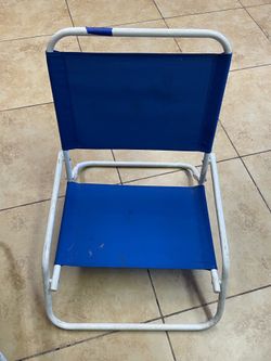 Short beach chair
