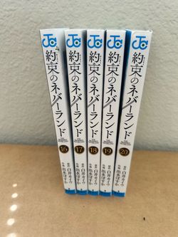 Japanese Manga