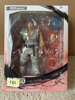 Play Arts KAI Street Fighter IV Ryu Action Figure NIB NEW White