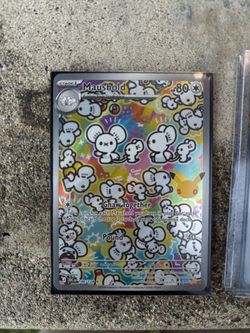 Maushold 146/128 Pokémon Illustration Rare Holo Card