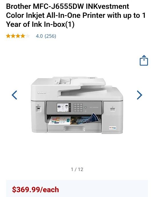 Brother's Inkvestment Printer