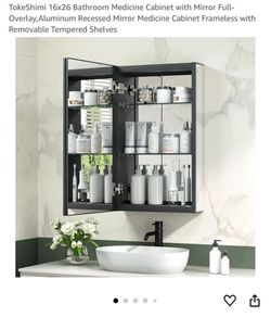 Medicine cabinet