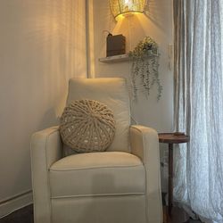 Nursery rocking chair