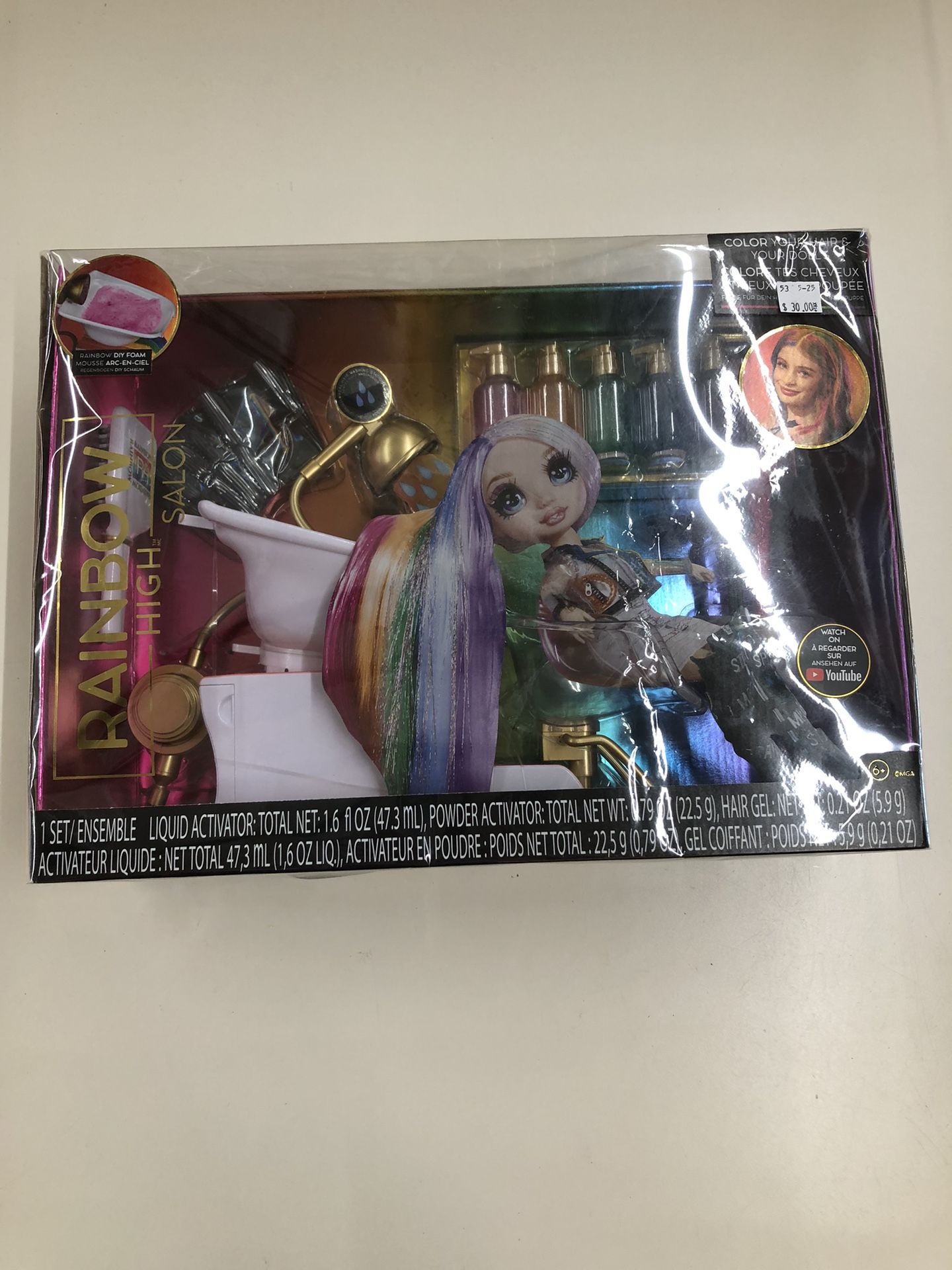 Rainbow High Salon Doll Set