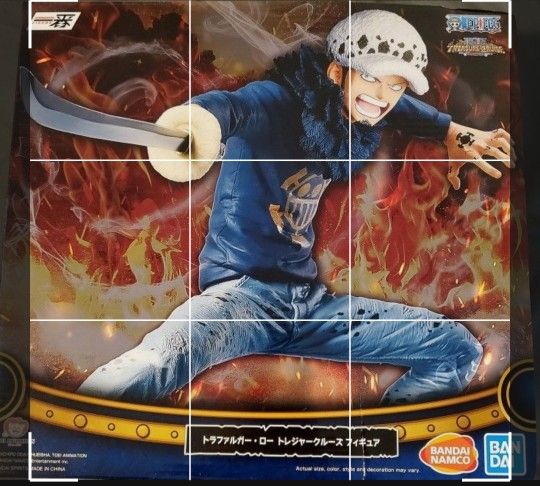 Bandai One Piece Trafalgar Treasure Cruise Prize D figure Anime