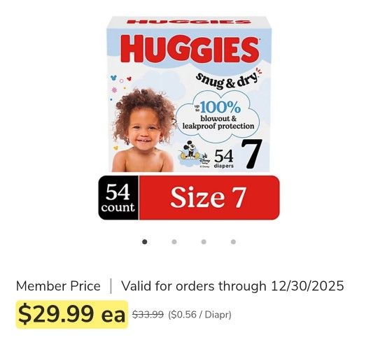 Huggies Size 7 54 Count ( Only 1 Box Left)