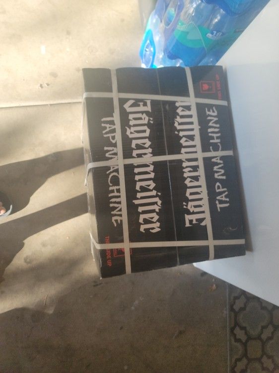 Jagermister Tap Machine