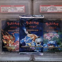Pokemon 1st Edition Chinese Booster Packs (Rare)