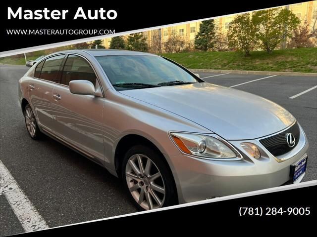 2007 Lexus GS 350
