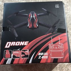 Drone toy