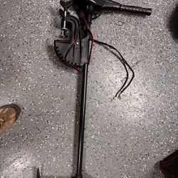 Minn Kota 40 trolling motor with battery