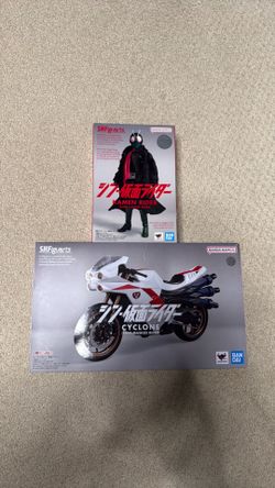 Bandai S.H.Figuarts Kamen Rider and Cyclone Shin Masked Rider