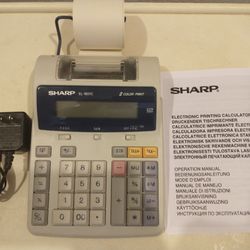 Sharp EL- 1801c Calculator Printer