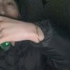 Si….be