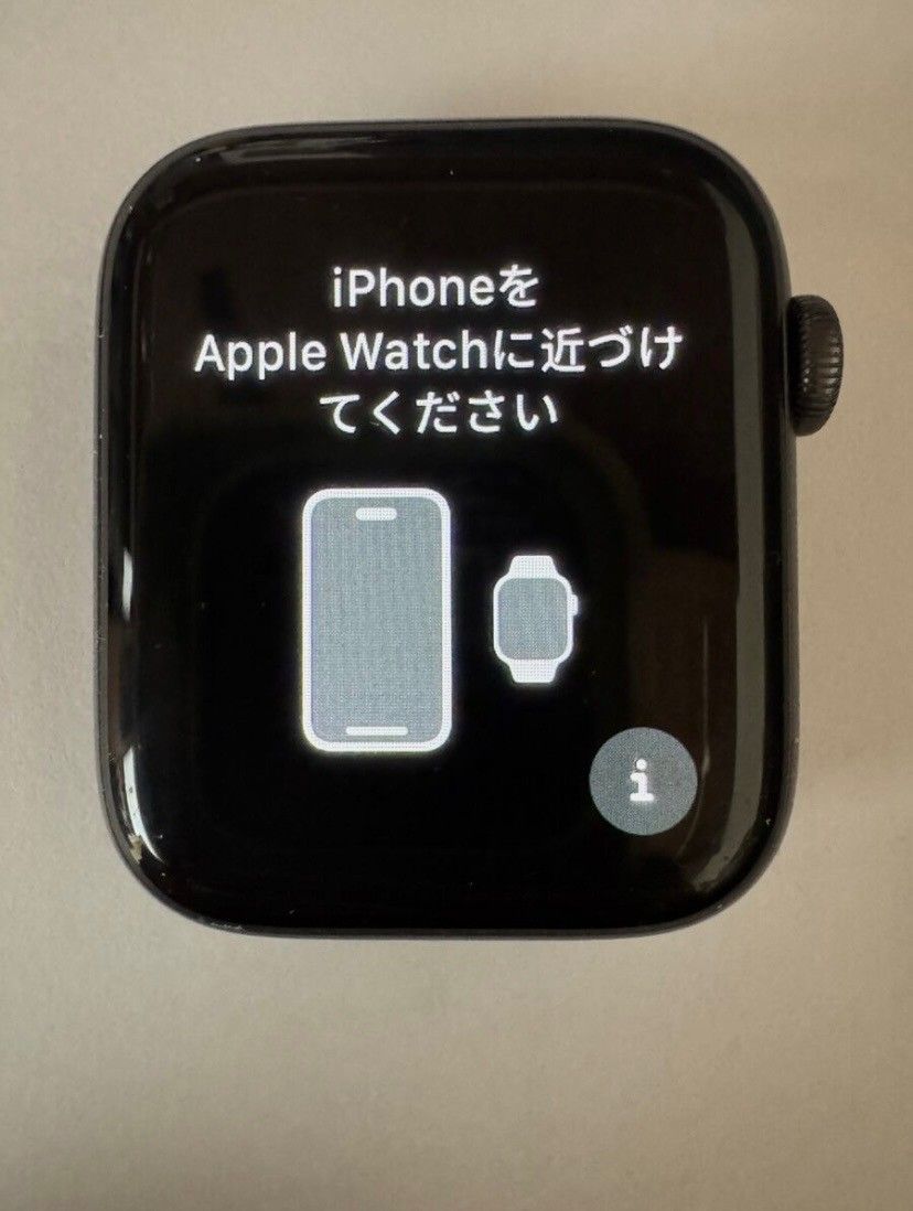 Apple Watch Series 6 44mm Excellent Condition