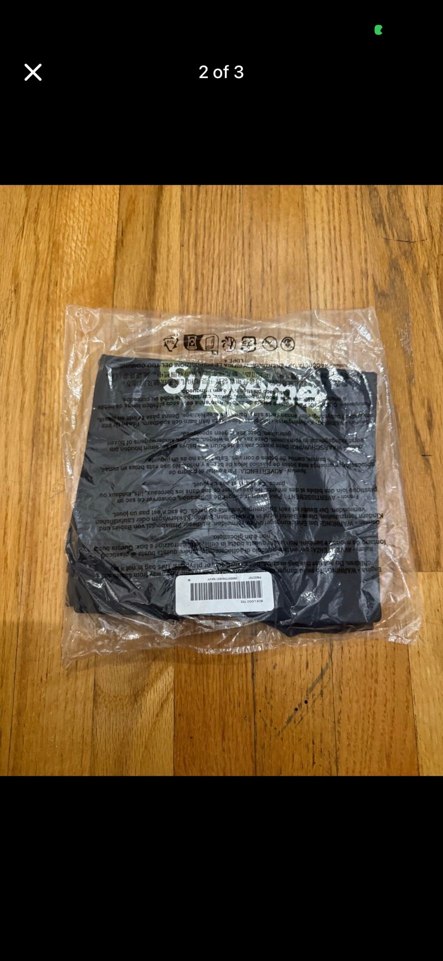Supreme Box Logo Tee